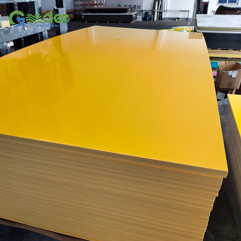 PVC Co-Extrusion Board（Yellow）